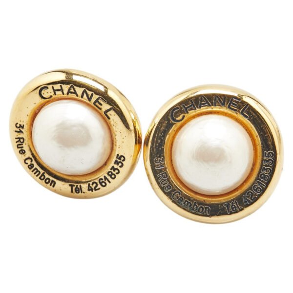Chanel Vintage Coco Mark Earrings Gold Plated