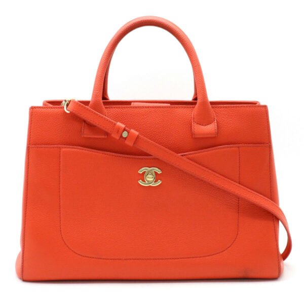 Chanel Neo Executive Caviar Leather 2WAY Bag