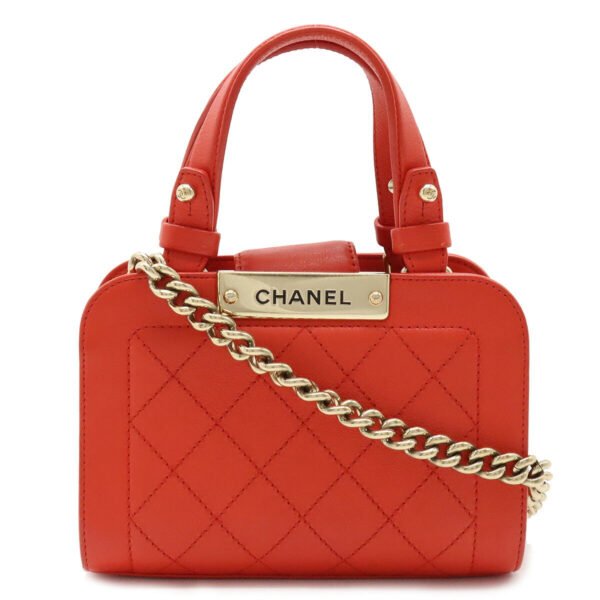 Chanel Matelasse Leather Small Handbag 2WAY