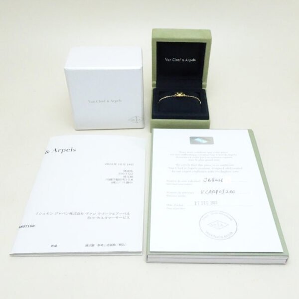 Van Cleef & Arpels Frivole Mini Diamond Bracelet K18YG - Image 7