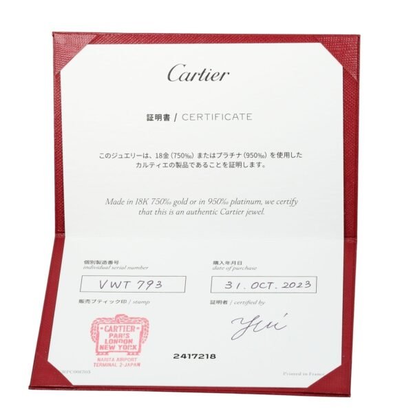Cartier Mini Love Wedding Ring K18 Yellow Gold - Image 10