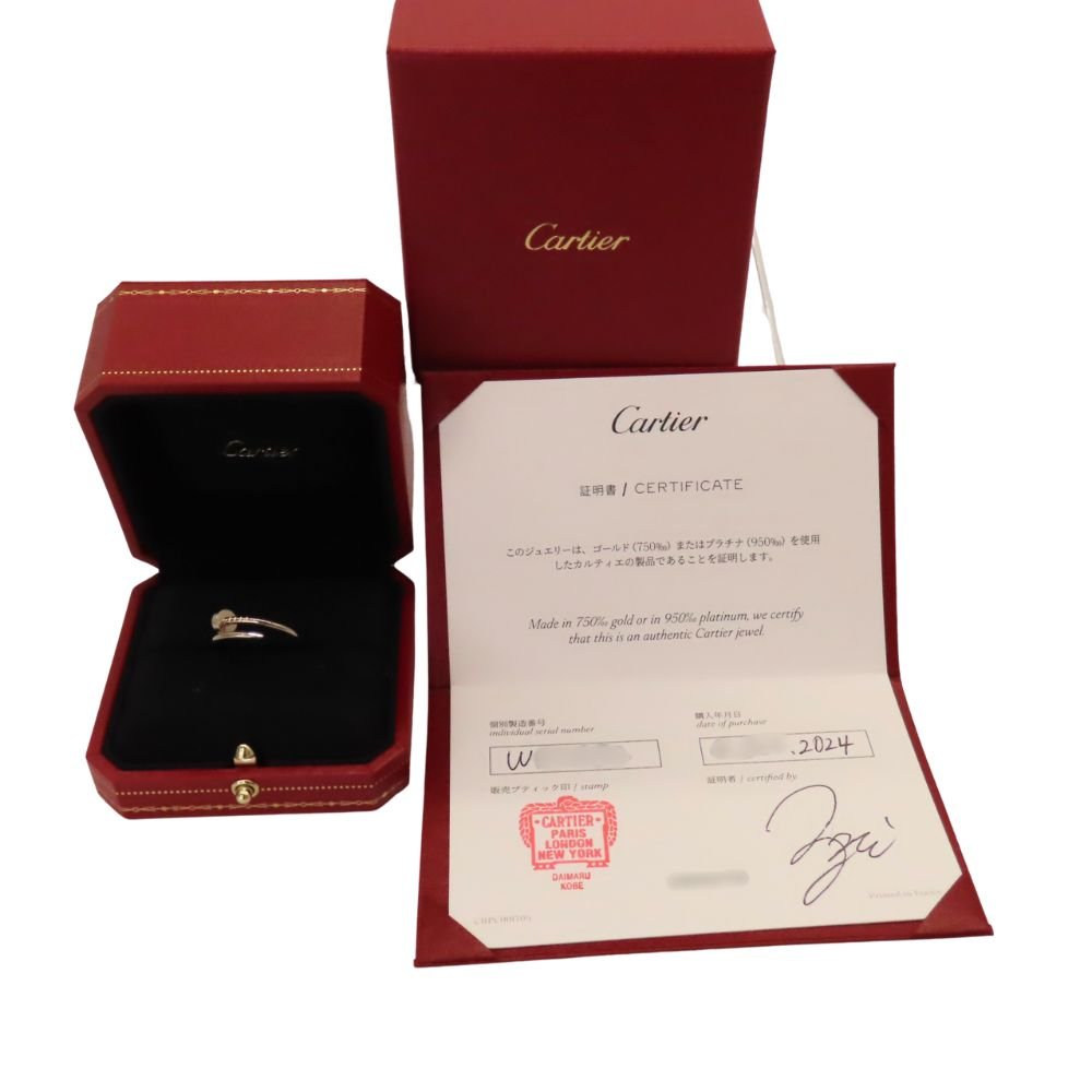 Cartier Juste Un Clou Ring K18WG White Gold - Image 6